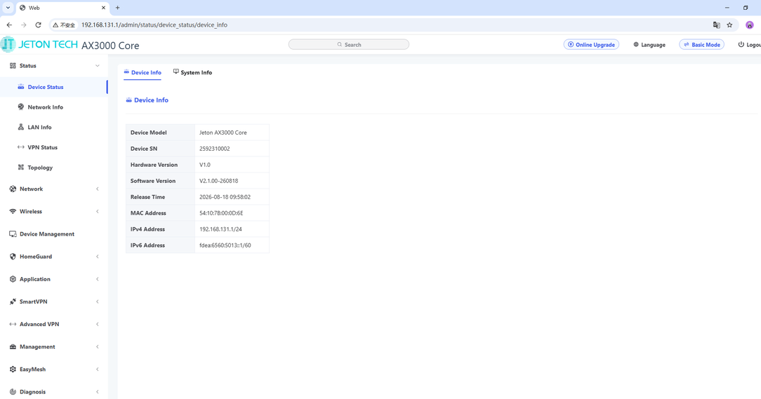 Jeton Tech router Advanced mode configuration interface